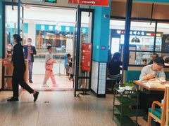 -季季红火锅(新建新城吾悦店)