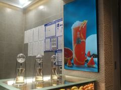 -茶也运也(望京万科店)