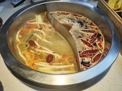 -芈重山老火锅(广州首店)