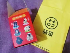 -泡泡玛特POPMART(赛格国际购物中心店)