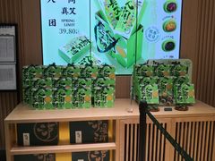 -泸溪河桃酥(西直门凯德店)