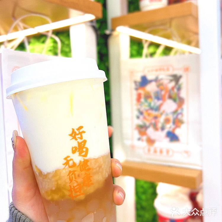 魔都豫园又多了一个必打卡的国潮奶茶！