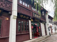 -衣裳街历史文化街区