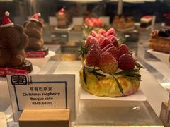 -苏州希尔顿酒店·园大堂吧