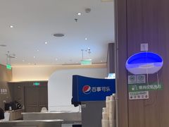 -大米先生(龙湖上城天街店)