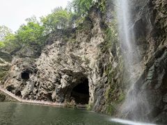 -天河潭旅游度假区