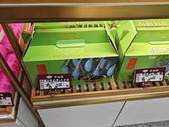 -老潮兴粿品(龙北店)