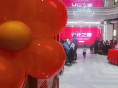 -同庆楼(滨湖万达广场店)