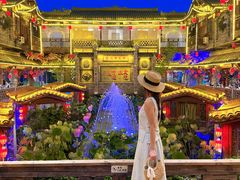 -大院河·仙鱼莊(三圣花乡店)