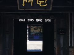 -平遥古城