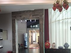 -浦江悦(陆家嘴保利广场店)