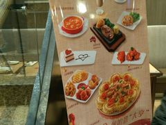 -必胜客(天鸿店)