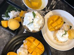 -Mango Tango