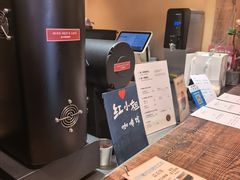 -红小姐咖啡馆(西津渡店)
