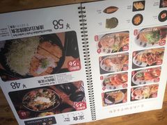 -雷门拉面店(新光天地店)