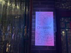 -阿梅·Oh Mary