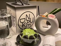 -NUDAKE(HAUS NOWHERE店)