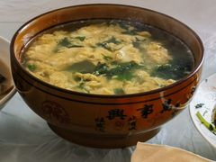 -竹园小居(石塘竹海店)