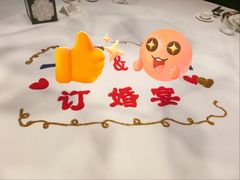 -北京宴(丰台总店)