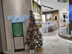 -红星美凯龙(上海沪南店)