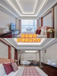 -馨月汇·独栋月子会所(静安店)