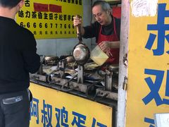 门面-阿叔鸡蛋仔(燎原路店)