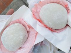-澳门长洲糯米糍(柯打苏沙街店)
