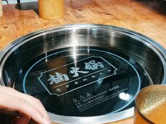 -楠火锅(龙阳广场店)