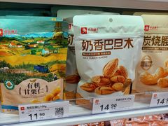 -良品铺子(宝安天虹购物中心店)