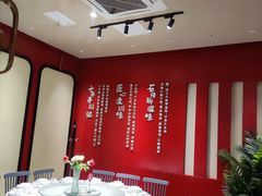 -川知味(京华城店)