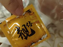 -百利鸽王(紫薇路店)