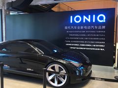 -现代汽车文化中心 Hyundai Motorstudio Beijing