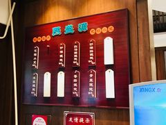 菜单-熙盛源(凤凰街店)