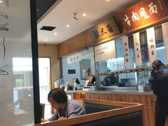 -皇城坝小吃(科华成都王府井购物中心店)