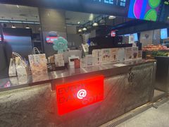 -库迪咖啡(重庆新光天地店)