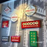 这家广式茶餐厅被我锁死了 - 店名：西关味