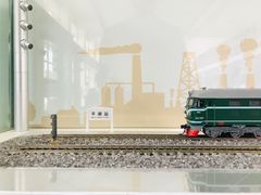 -平湖站