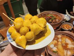 咖喱鱼蛋-十六蒲(桂林路店)