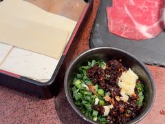-旺福·贵州酸汤牛肉火锅(陆悦天地店)