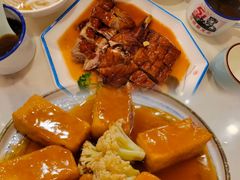 -鹅掂·大岭山烧鹅