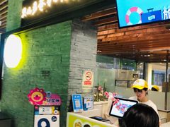 门面-贝儿多爸爸泡芙(合生汇店)
