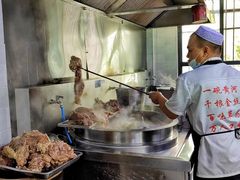 -伊穆祥牛肉面总店·清真