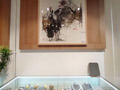 -阜昌典当行(阜成门店)