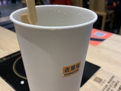 -吉野家(红博中央公园店)