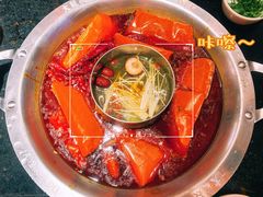 鸳鸯锅底-大龙燚火锅(南山大道店)