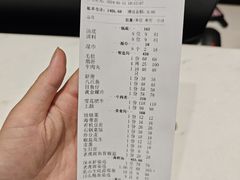 -帝皇海海鲜豆捞(桐泾商务广场店)