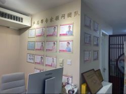 -产后帮产后修复(首城国际店)