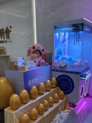 -深圳米兰柏羽医疗美容医院