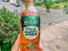 格瓦斯-农园餐厅(北京大学店)