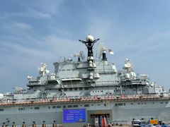 -泰达航母主题公园